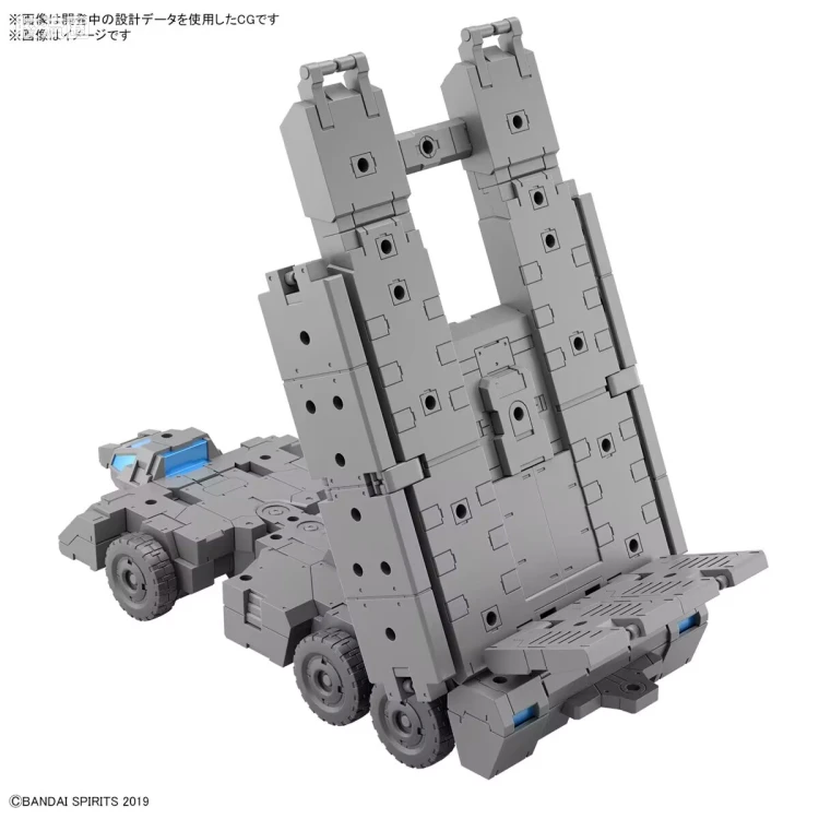 Exa Vechicle（自定义运输车）