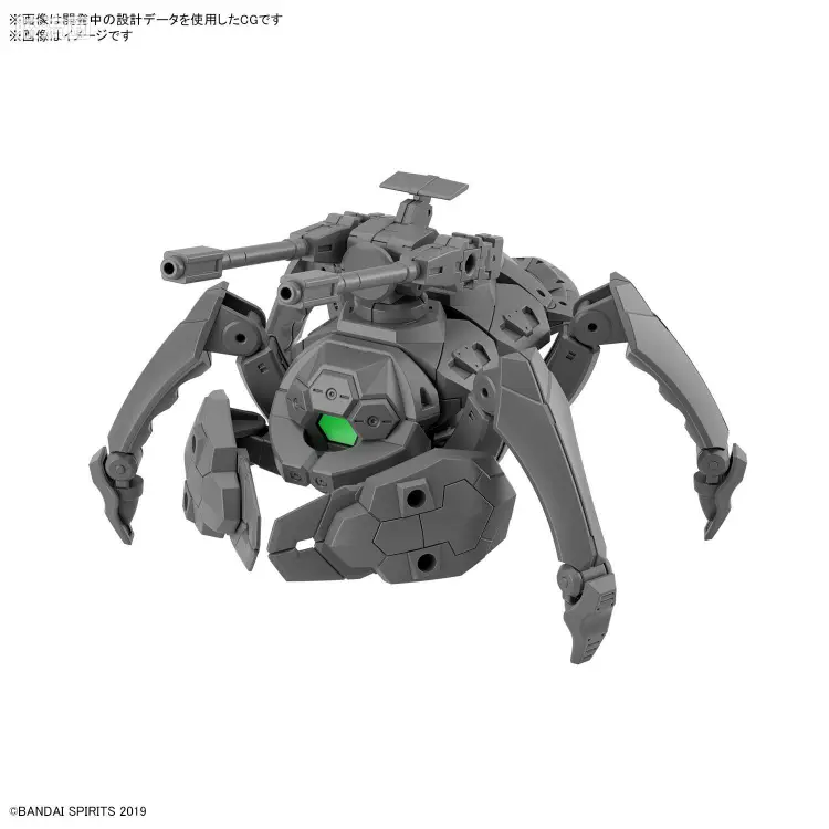 30MM 1/144 Extended Armament Vehicle Exa Vehicle (多足机械 Ver.)