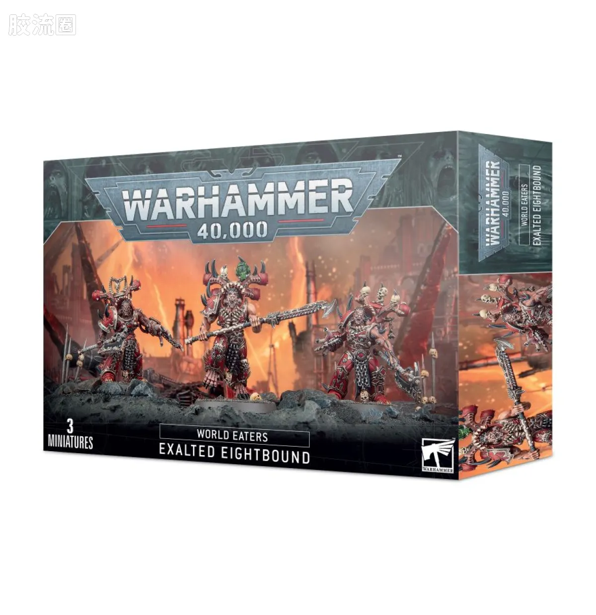 战锤40K World Eaters 吞世者 9版 高阶八缚者 - 图片