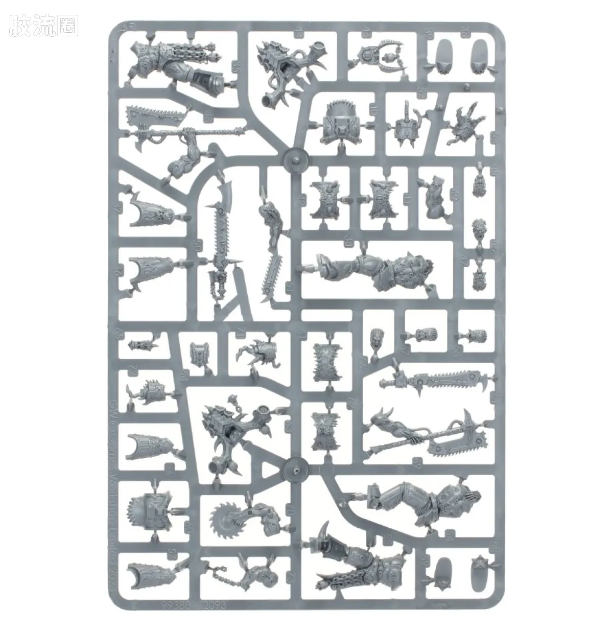 战锤40K World Eaters 吞世者 9版 高阶八缚者 - 图片
