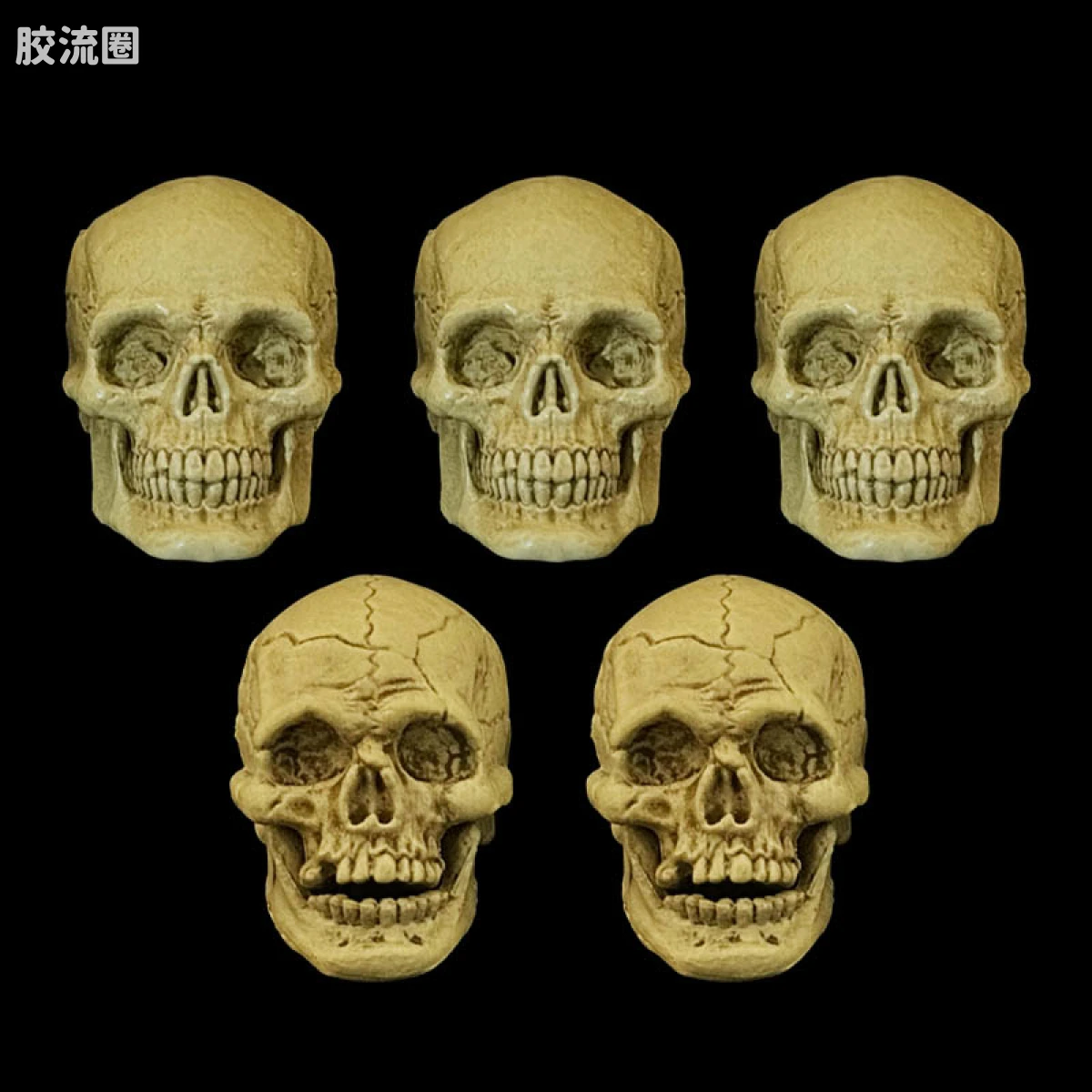 限定骷髅袋