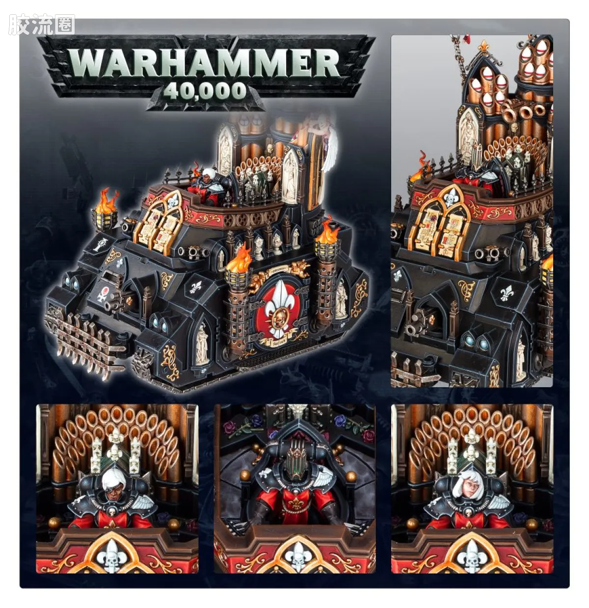 战锤40K Adepta Sororitas 修女会 8版 驱魔人导弹车 - 图片