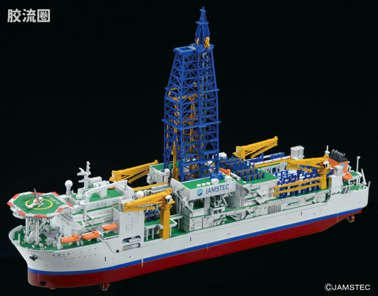 万代综合拼装模型系列 其他 1/700 海洋探测船 - 图片