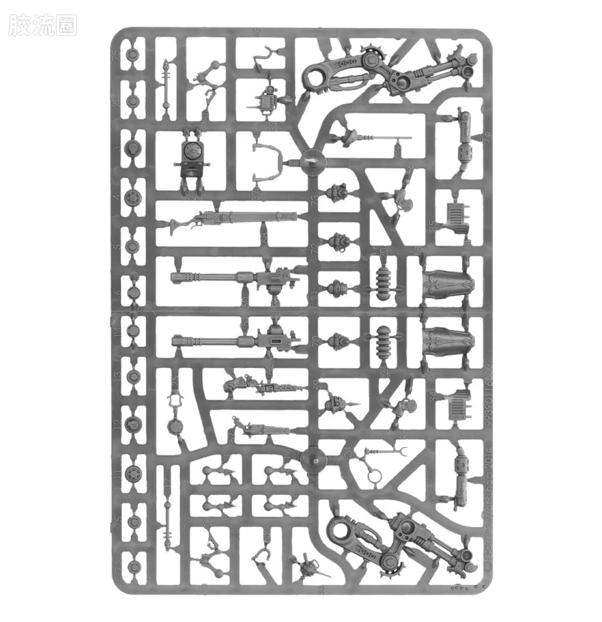 战锤40K Adeptus Mechanicus 机械修会 恐惧之眼营：机械修会 - 图片