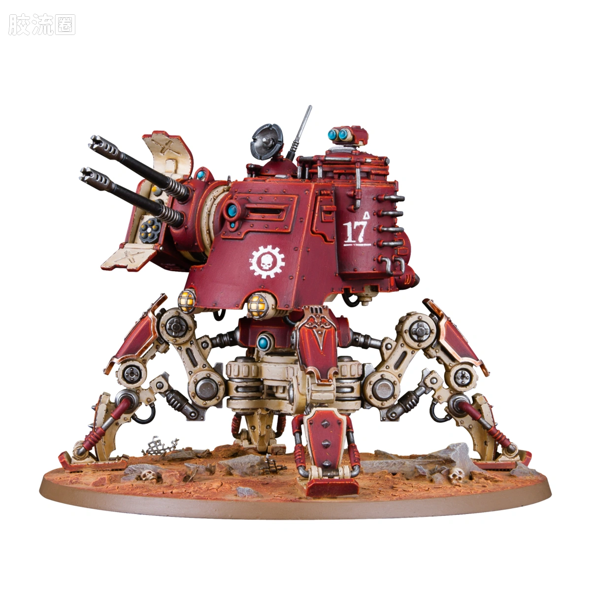 战锤40K Adeptus Mechanicus 机械修会 恐惧之眼营：机械修会 - 图片