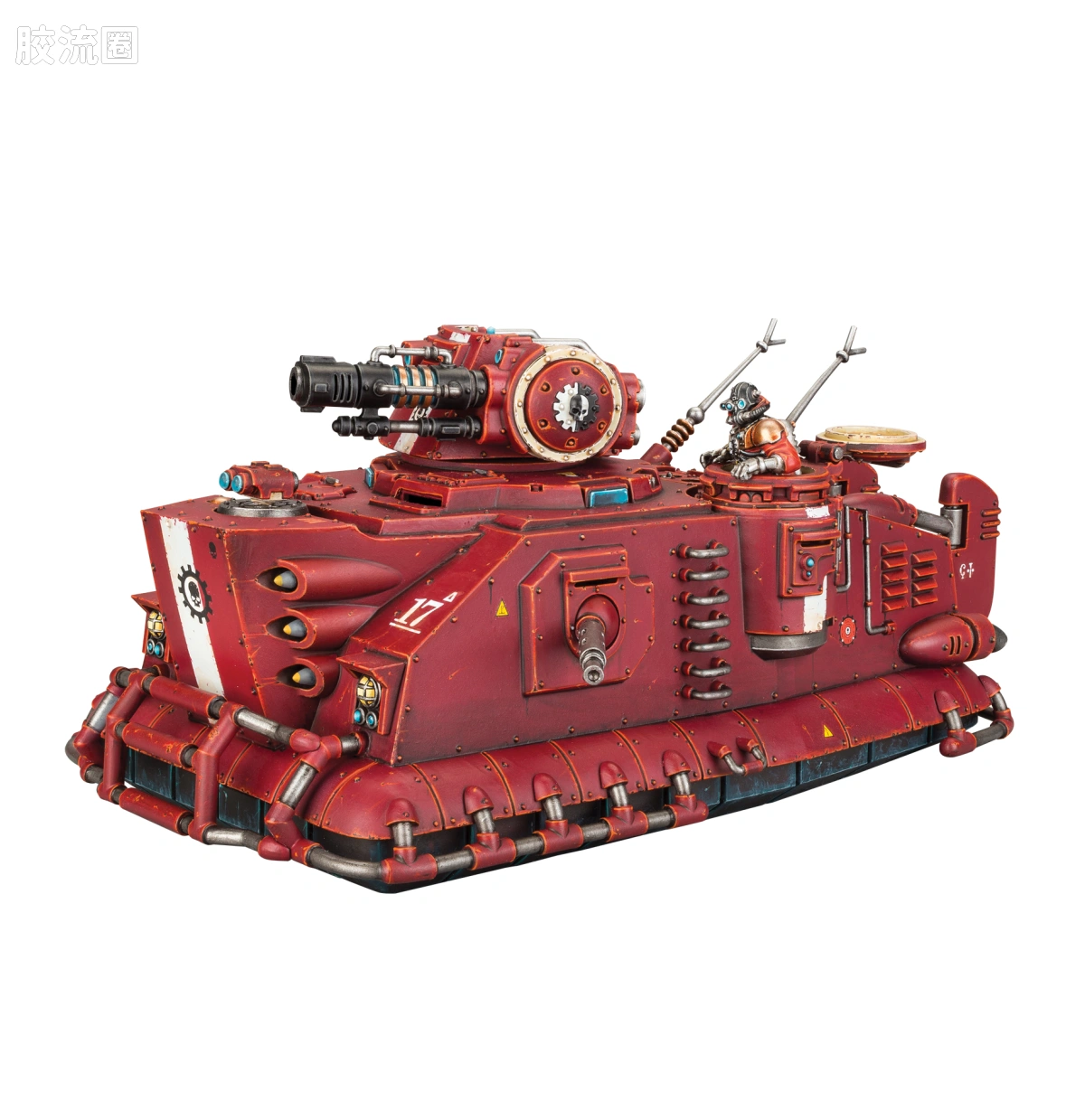 战锤40K Adeptus Mechanicus 机械修会 恐惧之眼营：机械修会 - 图片