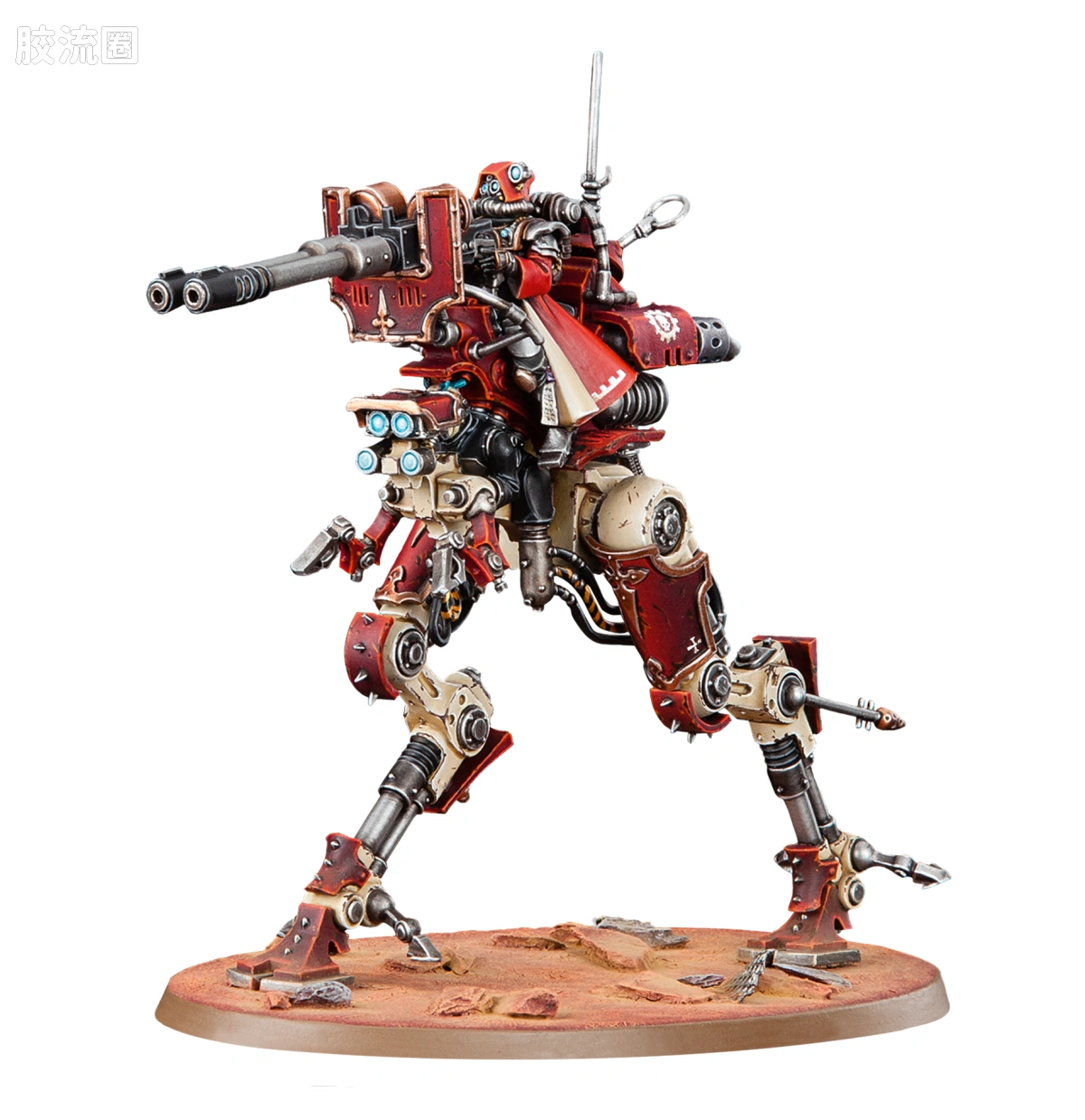 战锤40K Adeptus Mechanicus 机械修会 恐惧之眼营：机械修会 - 图片