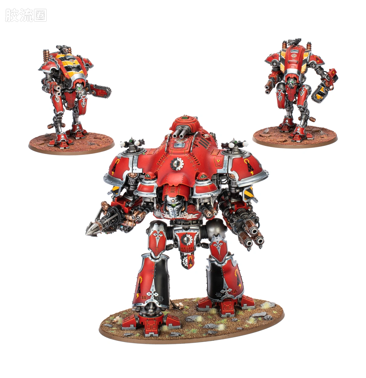 战锤40K Imperial Knights 帝国骑士 恐惧之眼营：帝国骑士 - 图片