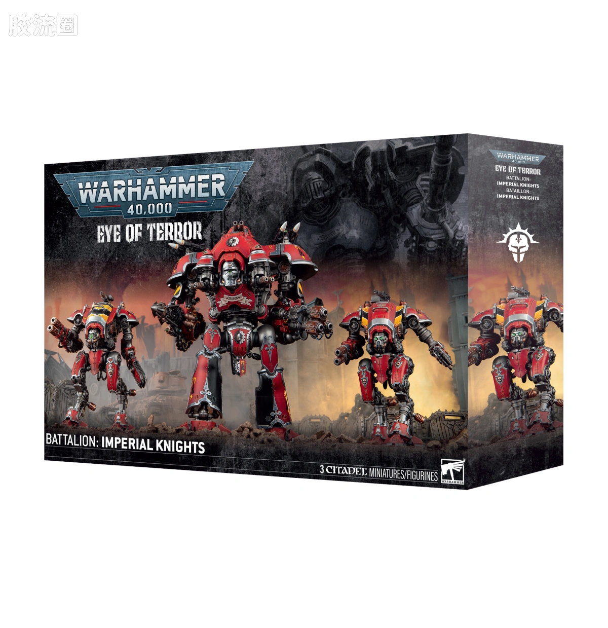战锤40K Imperial Knights 帝国骑士 恐惧之眼营：帝国骑士 - 图片