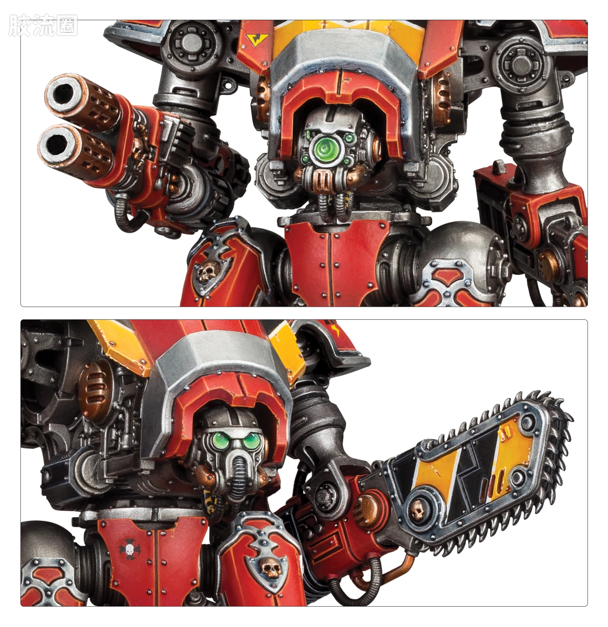 战锤40K Imperial Knights 帝国骑士 恐惧之眼营：帝国骑士 - 图片