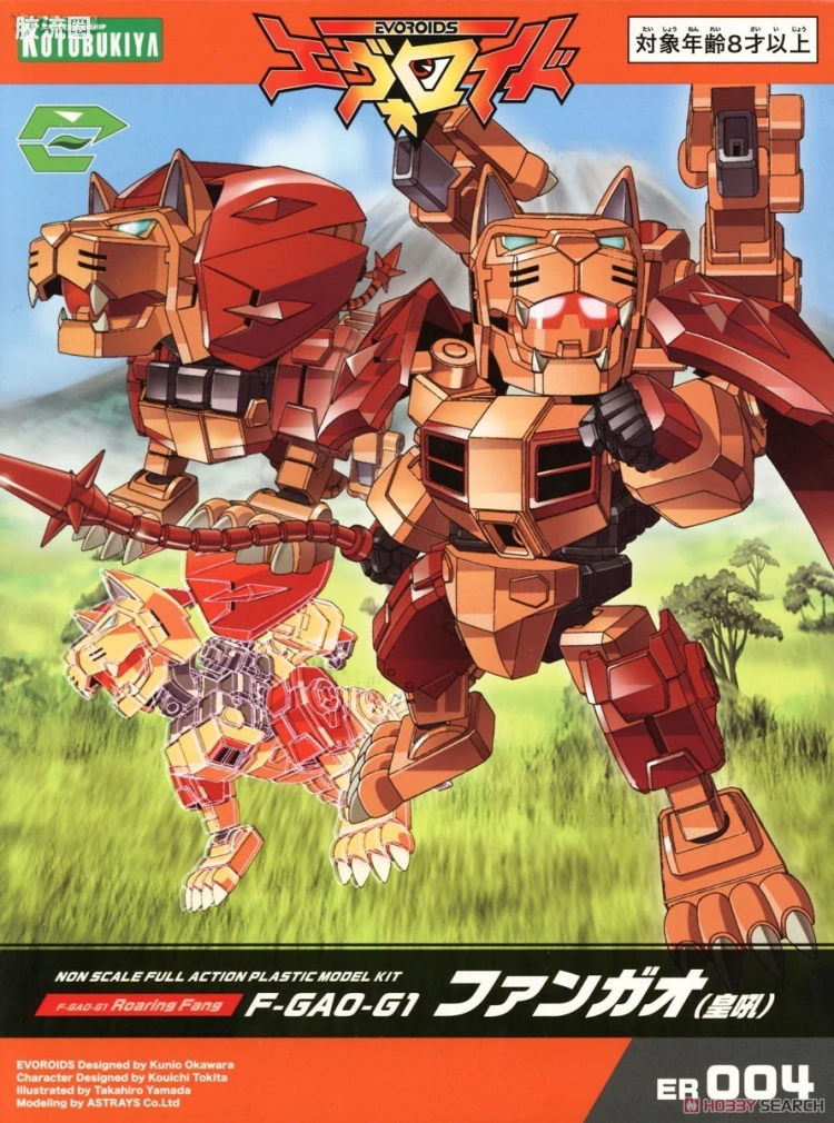 寿屋综合拼装模型系列 EVOROIDS系列 F-GAO-G1 Roaring Fang(皇吼)