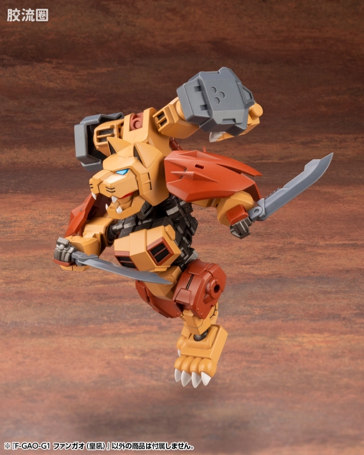 寿屋综合拼装模型系列 EVOROIDS系列 F-GAO-G1 Roaring Fang(皇吼) - 图片