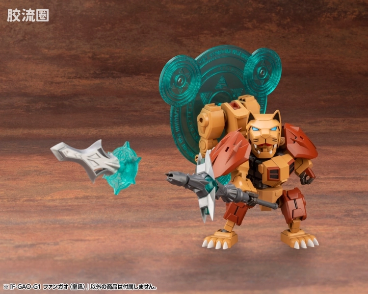 寿屋综合拼装模型系列 EVOROIDS系列 F-GAO-G1 Roaring Fang(皇吼) - 图片