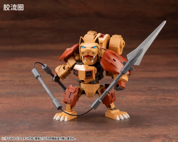 寿屋综合拼装模型系列 EVOROIDS系列 F-GAO-G1 Roaring Fang(皇吼) - 图片
