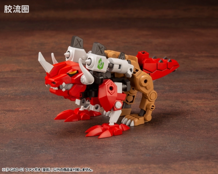 寿屋综合拼装模型系列 EVOROIDS系列 F-GAO-G1 Roaring Fang(皇吼) - 图片