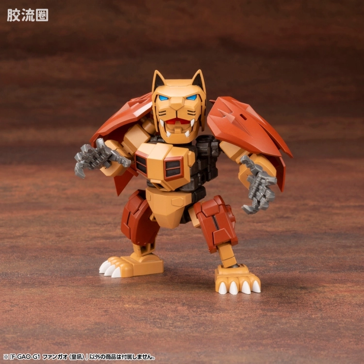 寿屋综合拼装模型系列 EVOROIDS系列 F-GAO-G1 Roaring Fang(皇吼) - 图片