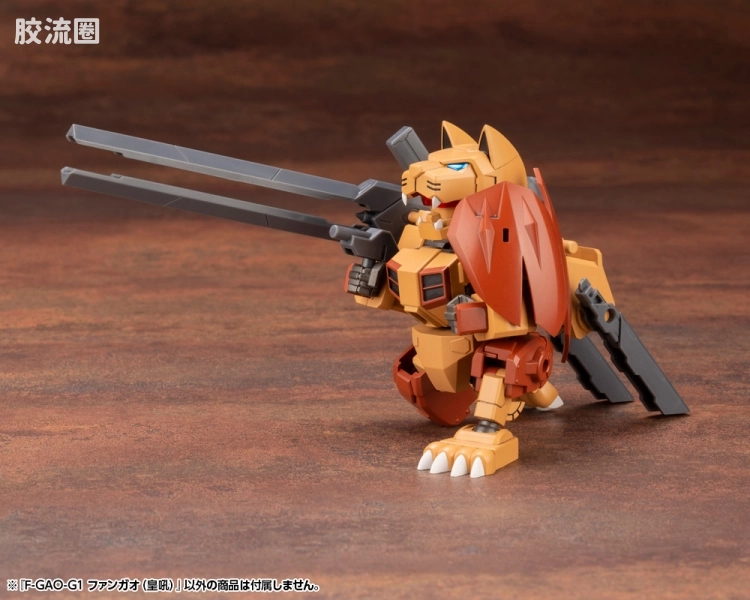 寿屋综合拼装模型系列 EVOROIDS系列 F-GAO-G1 Roaring Fang(皇吼) - 图片