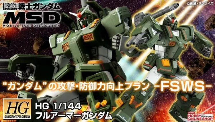 HG 高达The Origin 网络限定版 FA-78-1 全装甲高达
