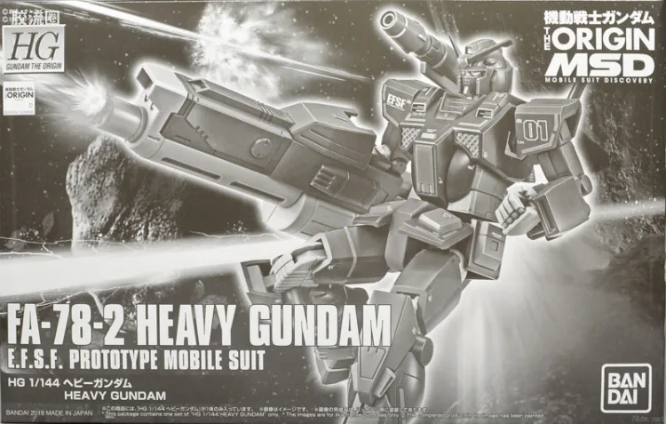 HG 高达The Origin 网络限定版 FA-78-2 重高达
