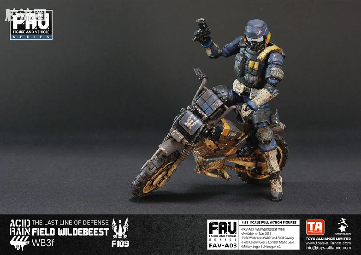 Pre-painted action figure FAV系列 FAV-A03 野战角马 WB3f - 图片
