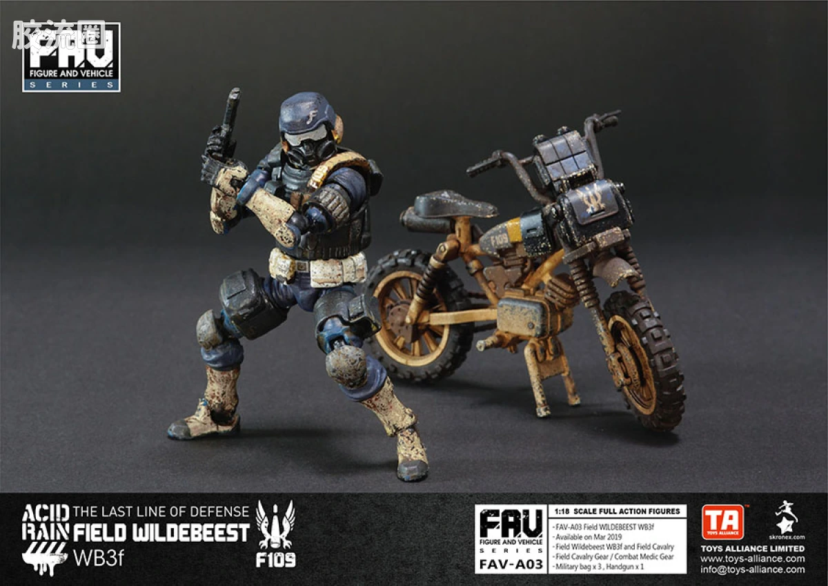 Pre-painted action figure FAV系列 FAV-A03 野战角马 WB3f - 图片