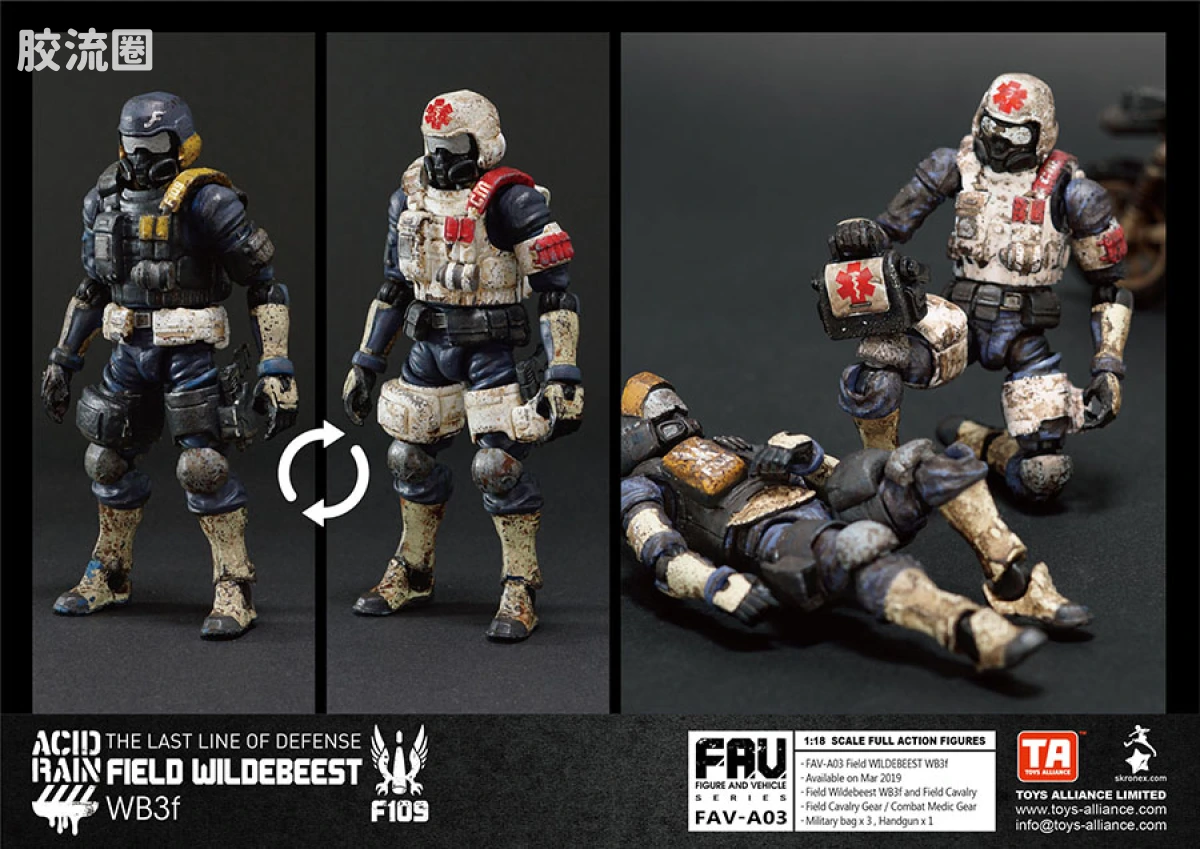 Pre-painted action figure FAV系列 FAV-A03 野战角马 WB3f - 图片