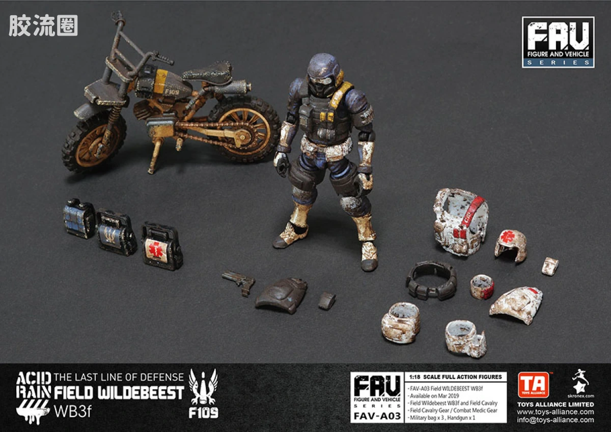 Pre-painted action figure FAV系列 FAV-A03 野战角马 WB3f - 图片