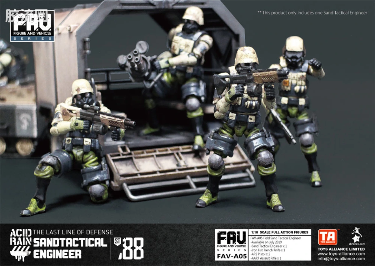 Pre-painted action figure FAV系列 FAV-A05 沙漠战术工兵 - 图片