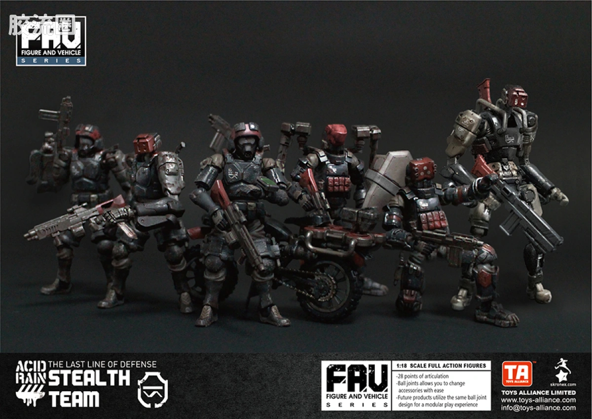 Pre-painted action figure FAV系列 FAV-A07 隐形士兵套装 - 图片