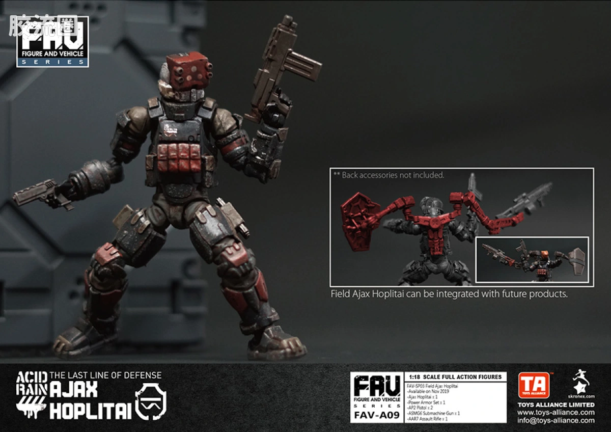 Pre-painted action figure FAV系列 FAV-A09 埃阿斯重装步兵 - 图片