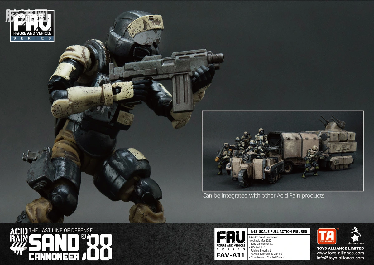 Pre-painted action figure FAV系列 FAV-A11 沙漠炮兵 - 图片