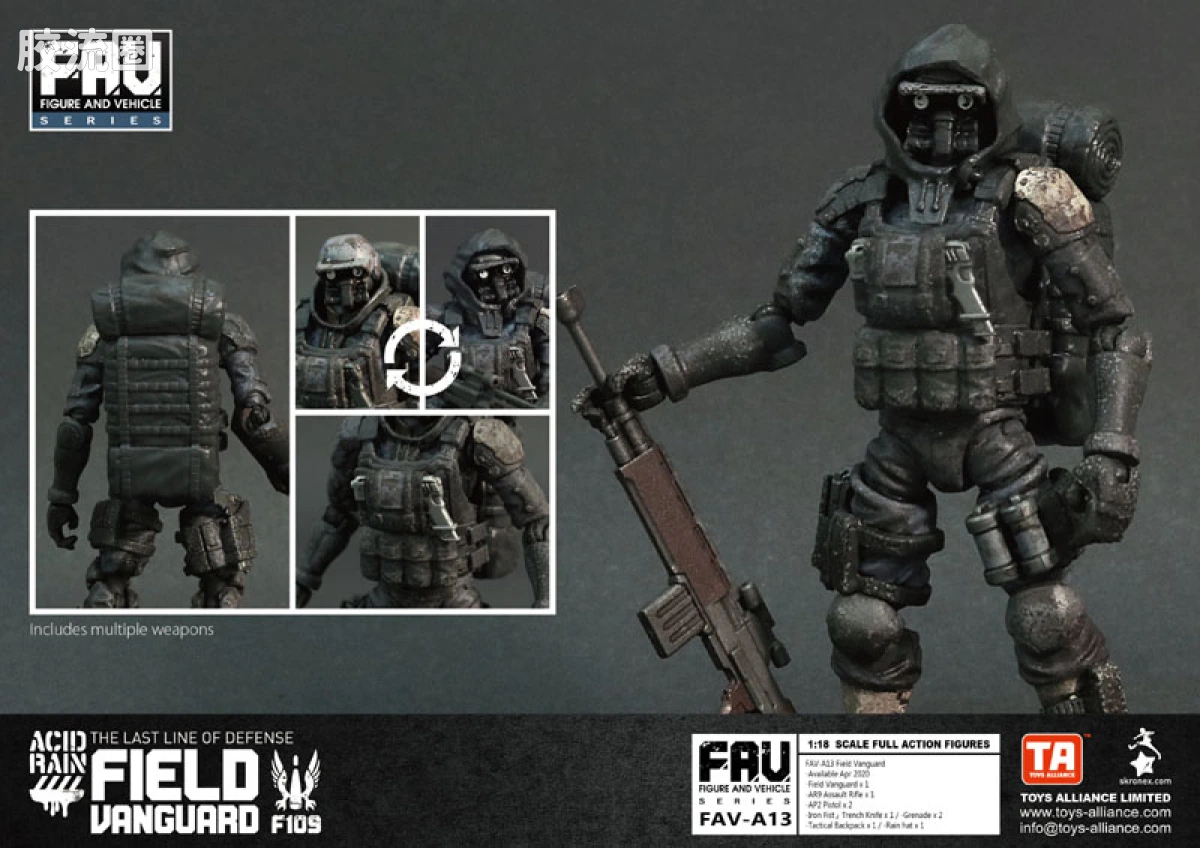 Pre-painted action figure FAV系列 FAV-A13 野战先锋 - 图片