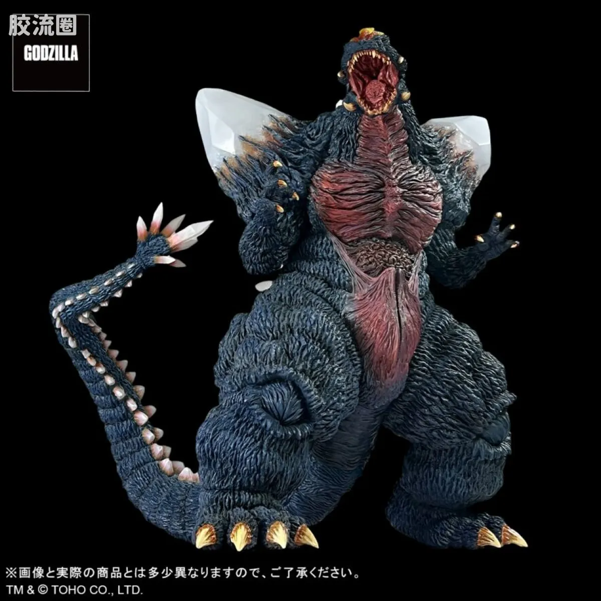 FAVORITE SCULPTORS LINE 综合系列 太空哥斯拉 - 图片