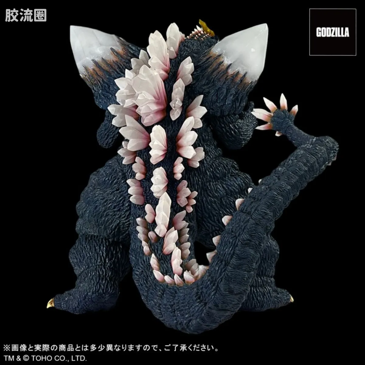 FAVORITE SCULPTORS LINE 综合系列 太空哥斯拉 - 图片