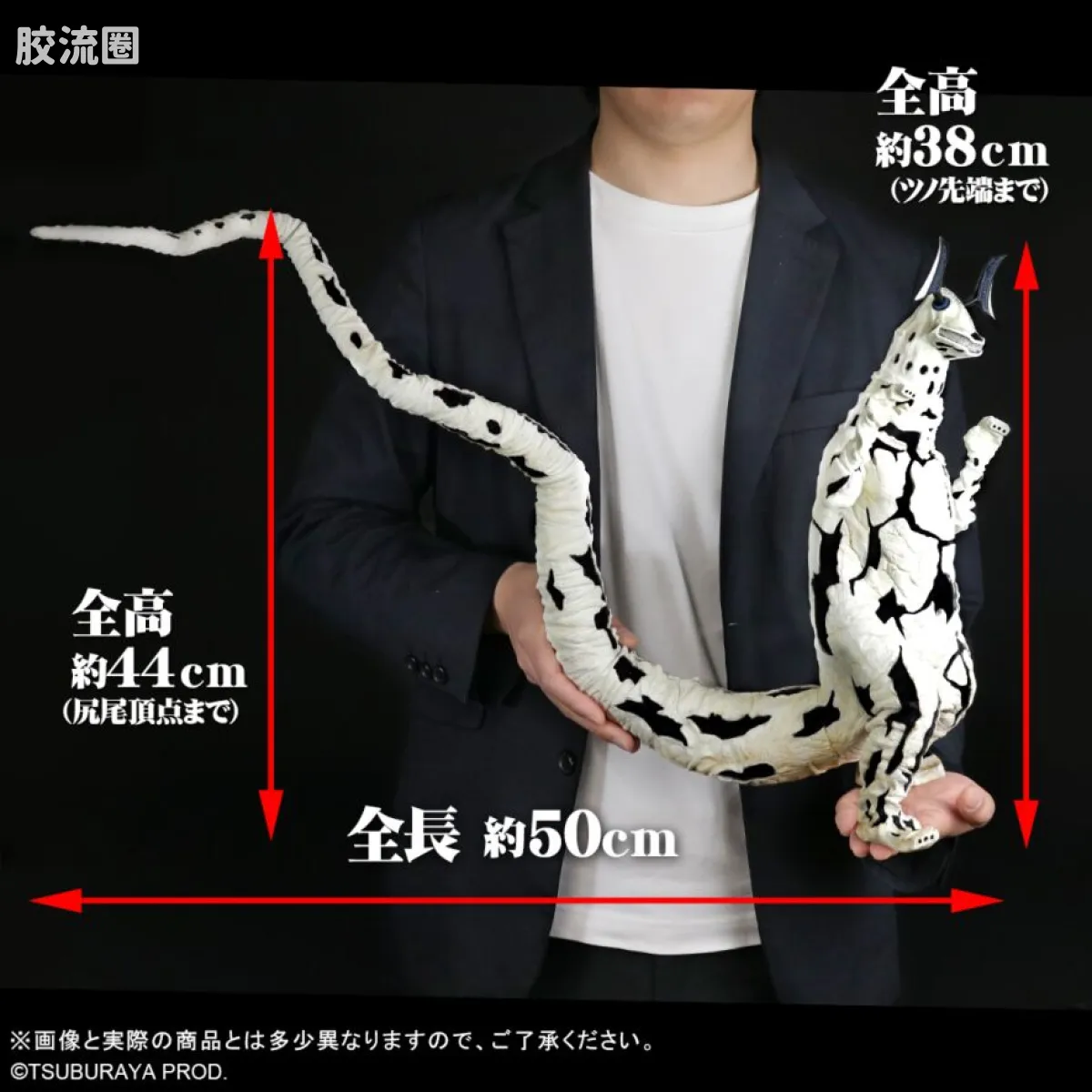 FAVORITE SCULPTORS LINE 综合系列 艾雷王 湖的秘密 - 图片