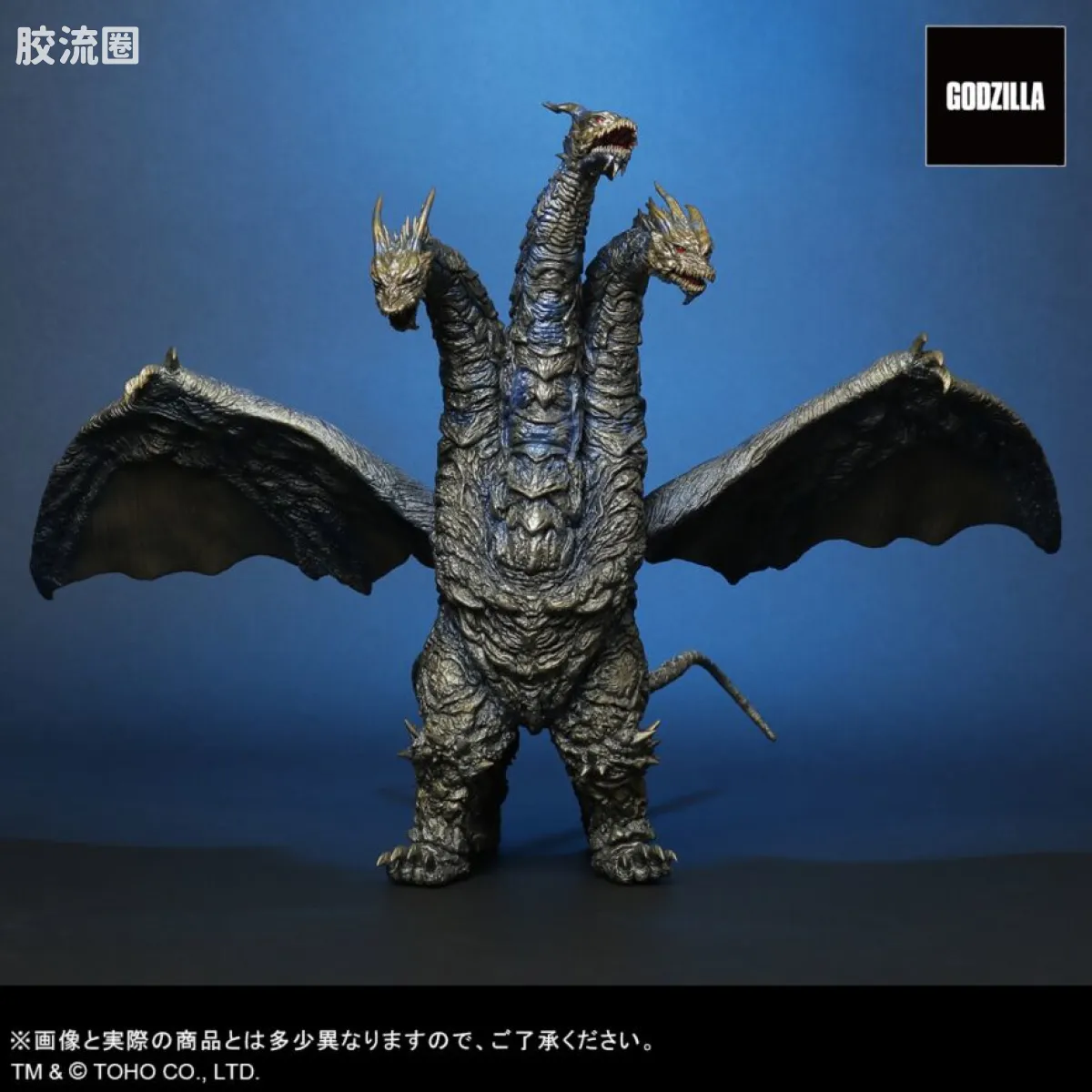 FAVORITE SCULPTORS LINE 综合系列 凯萨基多拉 最终决战Ver. - 图片