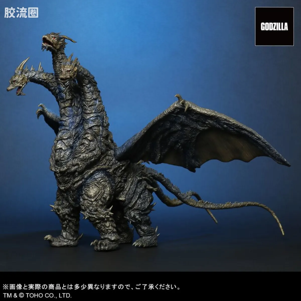 FAVORITE SCULPTORS LINE 综合系列 凯萨基多拉 最终决战Ver. - 图片