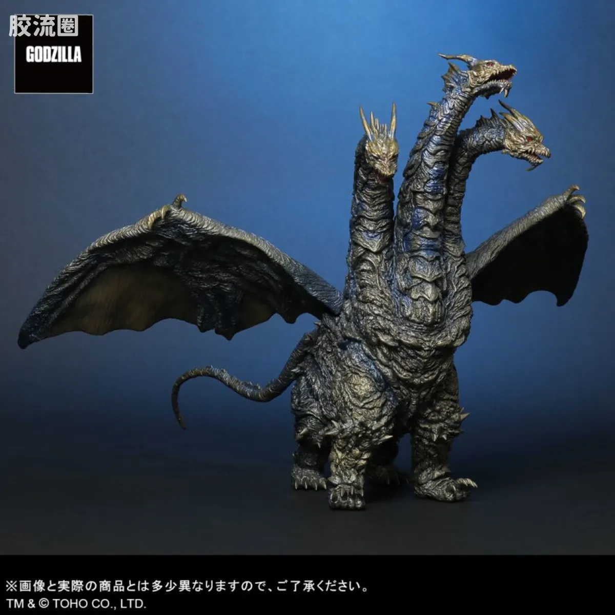 FAVORITE SCULPTORS LINE 综合系列 凯萨基多拉 最终决战Ver. - 图片
