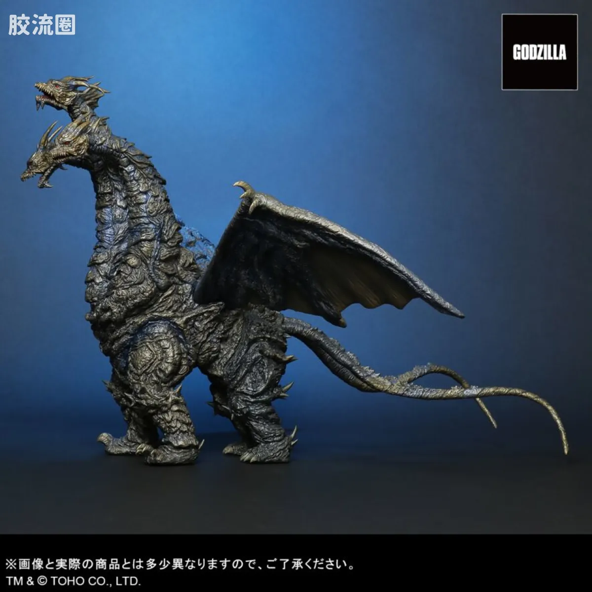 FAVORITE SCULPTORS LINE 综合系列 凯萨基多拉 最终决战Ver. - 图片