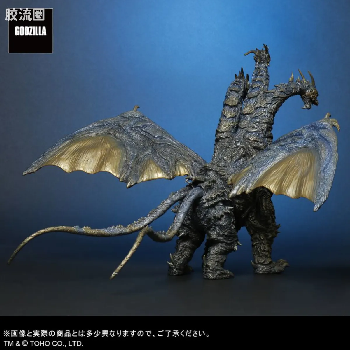 FAVORITE SCULPTORS LINE 综合系列 凯萨基多拉 最终决战Ver. - 图片