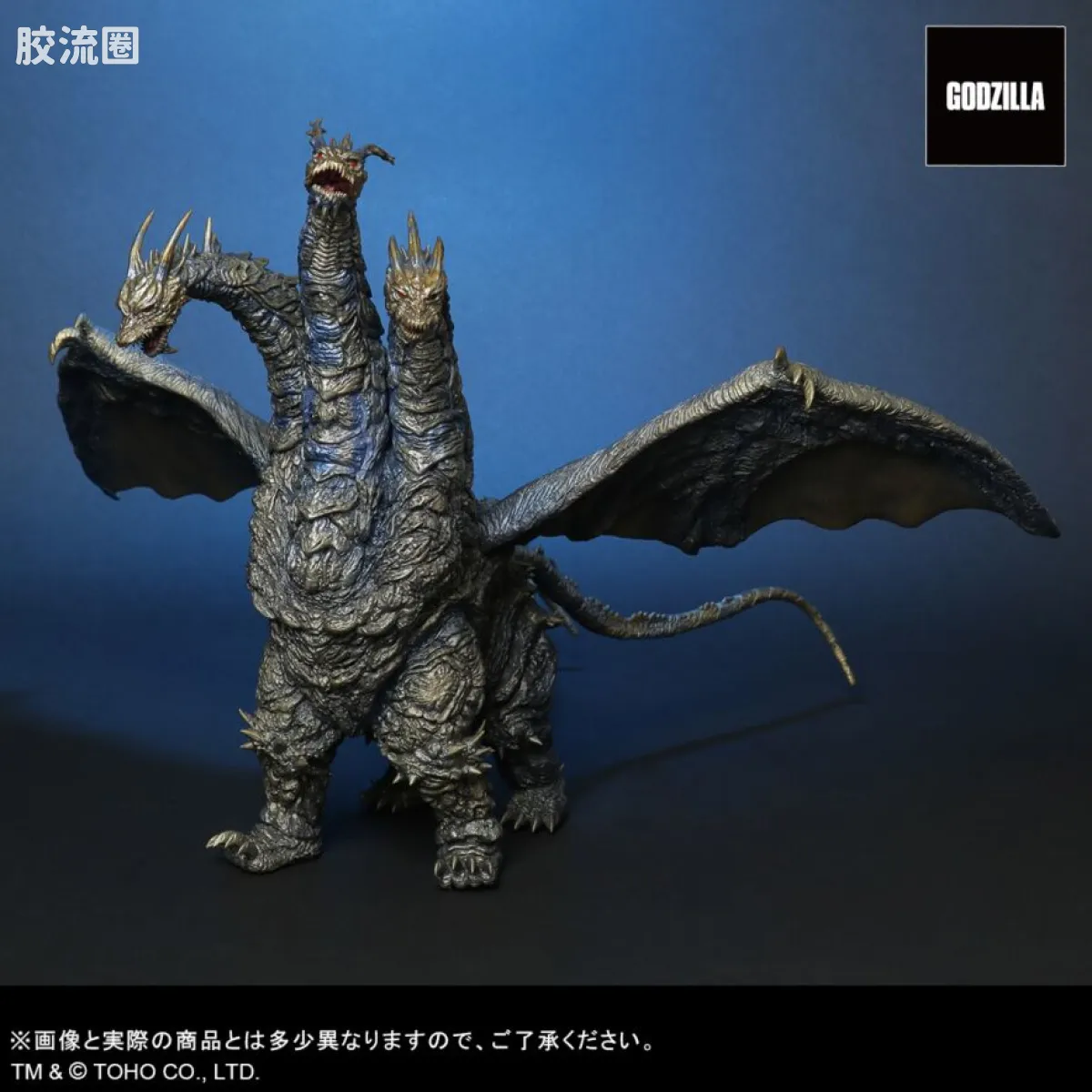 FAVORITE SCULPTORS LINE 综合系列 凯萨基多拉 最终决战Ver. - 图片