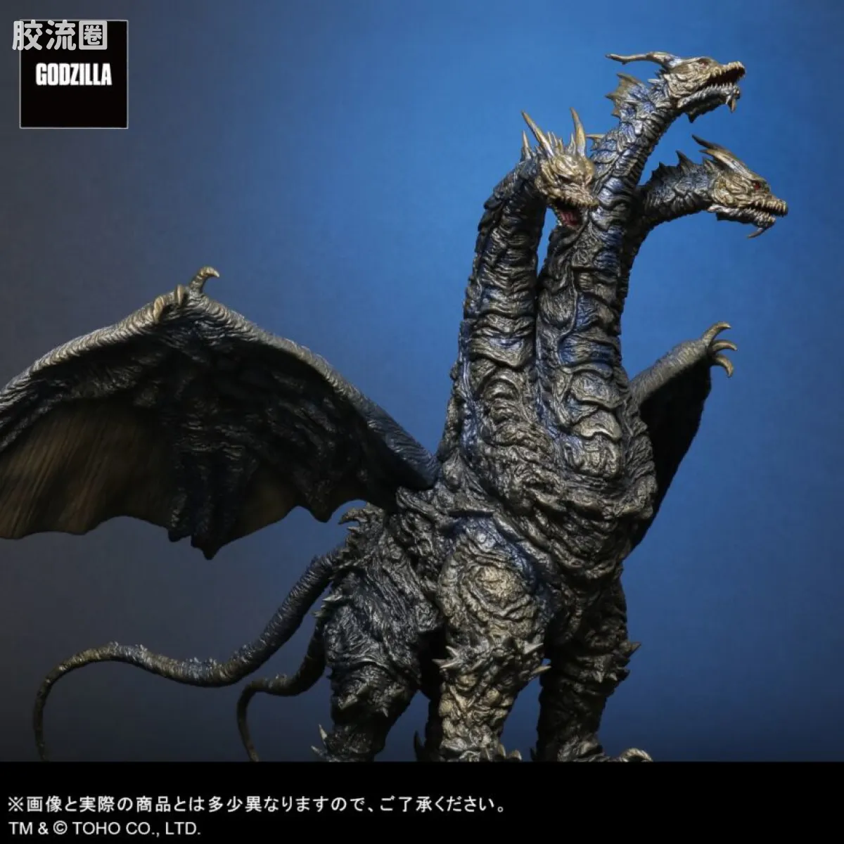 FAVORITE SCULPTORS LINE 综合系列 凯萨基多拉 最终决战Ver. - 图片