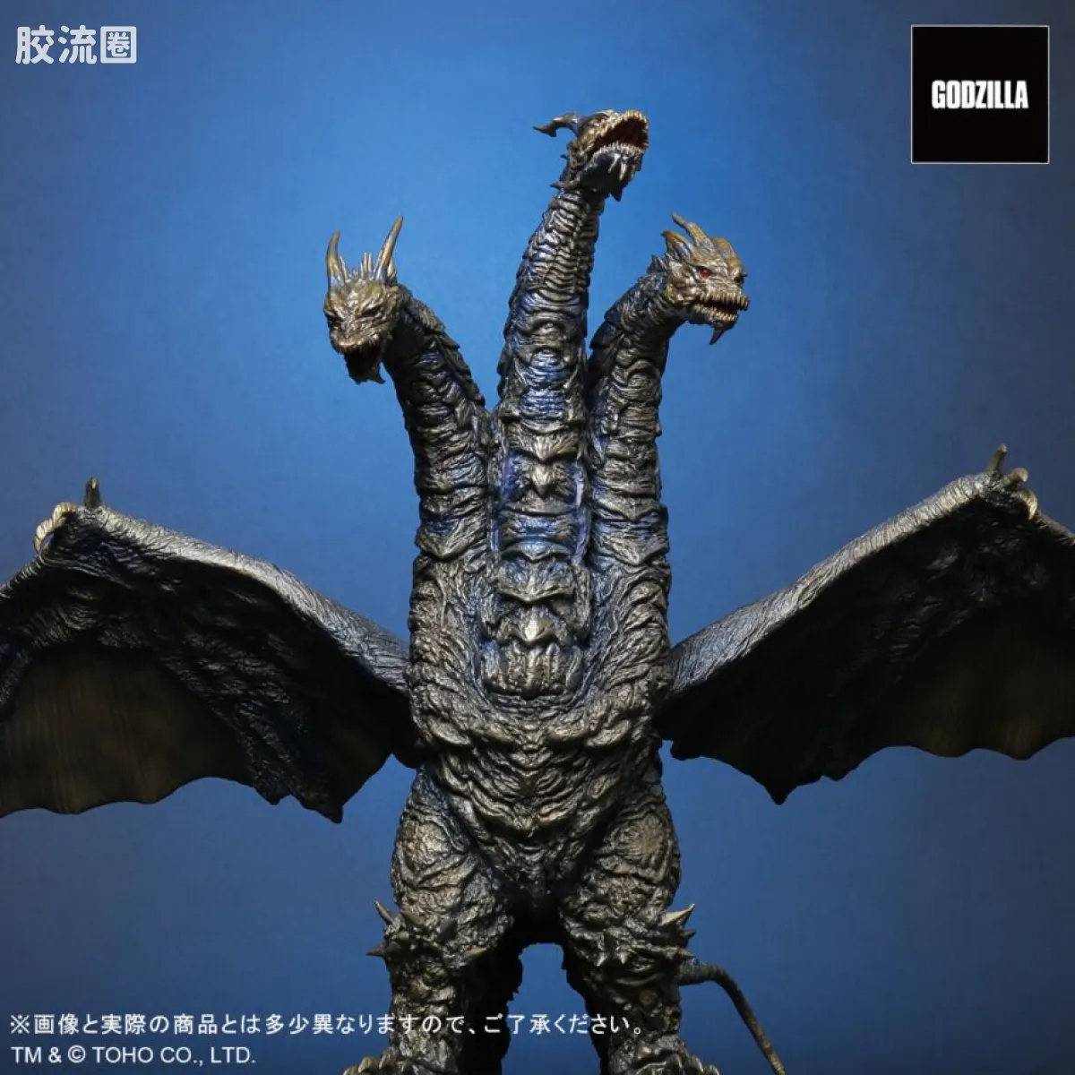 FAVORITE SCULPTORS LINE 综合系列 凯萨基多拉 最终决战Ver. - 图片