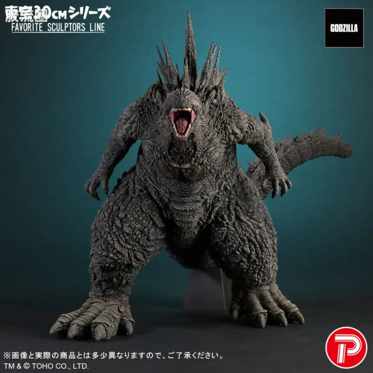 FAVORITE SCULPTORS LINE 综合系列 哥斯拉 2023 - 图片