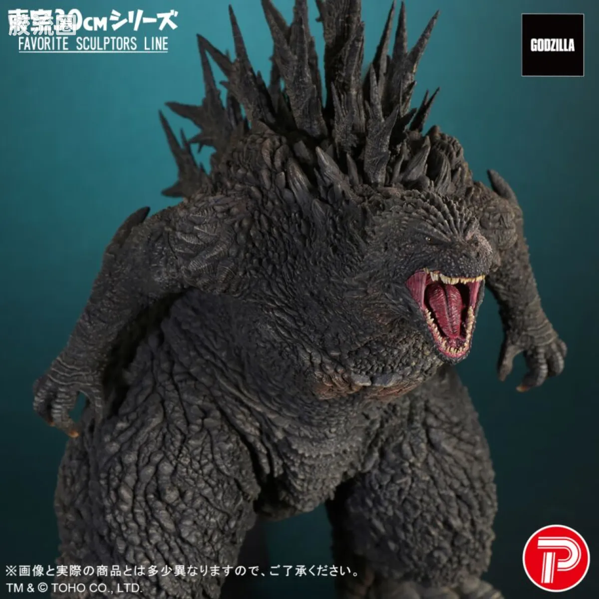 FAVORITE SCULPTORS LINE 综合系列 哥斯拉 2023 - 图片