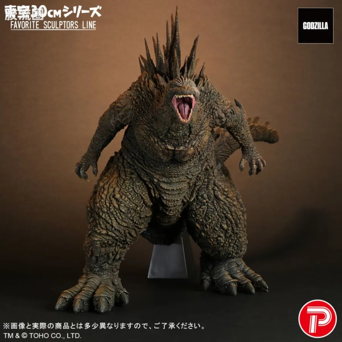 FAVORITE SCULPTORS LINE 综合系列 哥斯拉（2023） - 图片