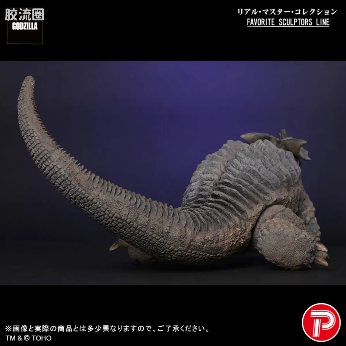 FAVORITE SCULPTORS LINE 综合系列 巴拉刚（1965） - 图片