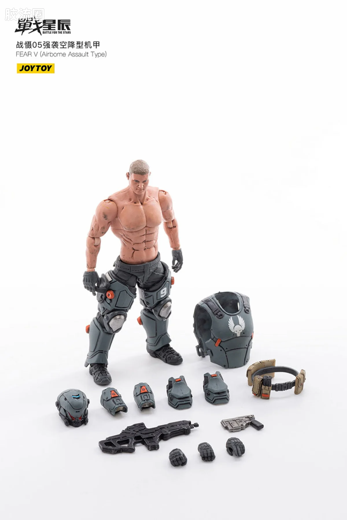 JOYTOY 战星辰系列 1/18综合机甲 战慑05强袭空降型机甲 - 图片