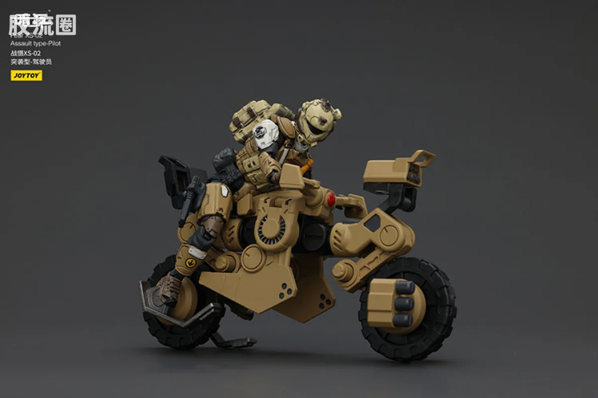 JOYTOY 战星辰系列 战摄 1/25机甲 战慑XS-02突袭型 - 图片