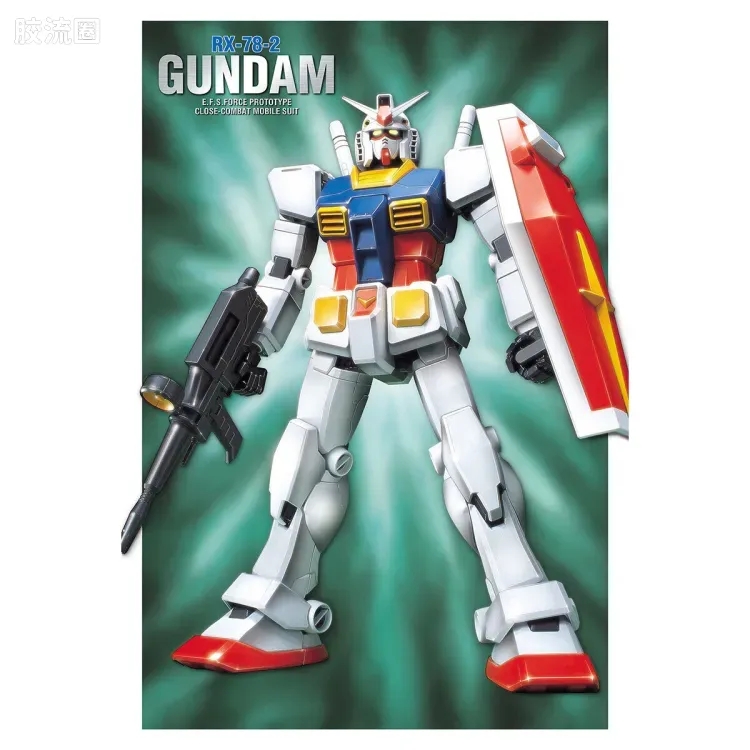 FG系列拼装模型 UC世纪 01 RX-78-2 高达 - 图片